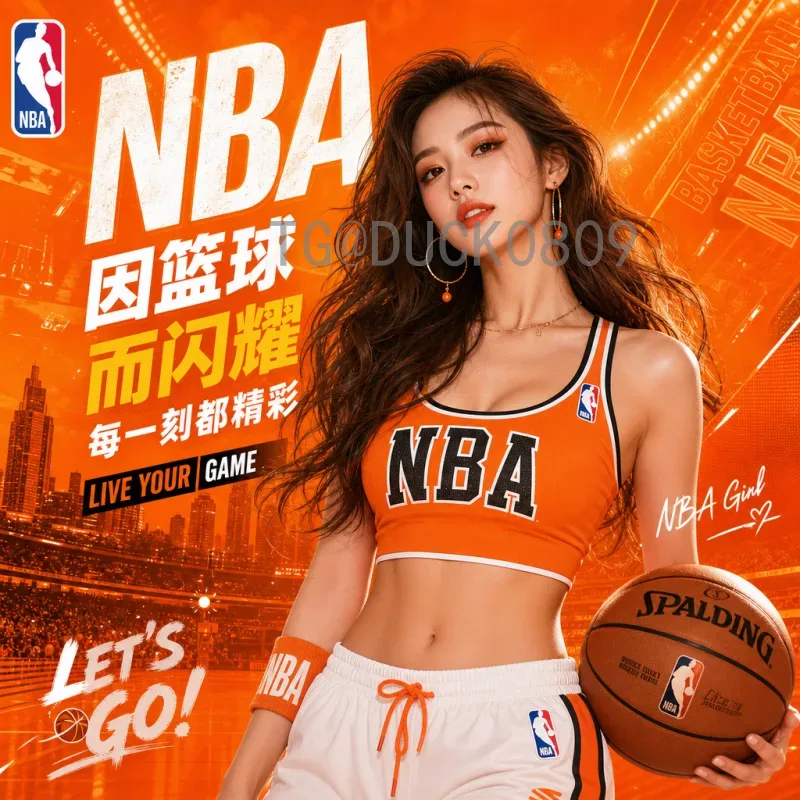 最新2026年美加墨世界杯决赛时间完整版：赛程、地点及观赛指南