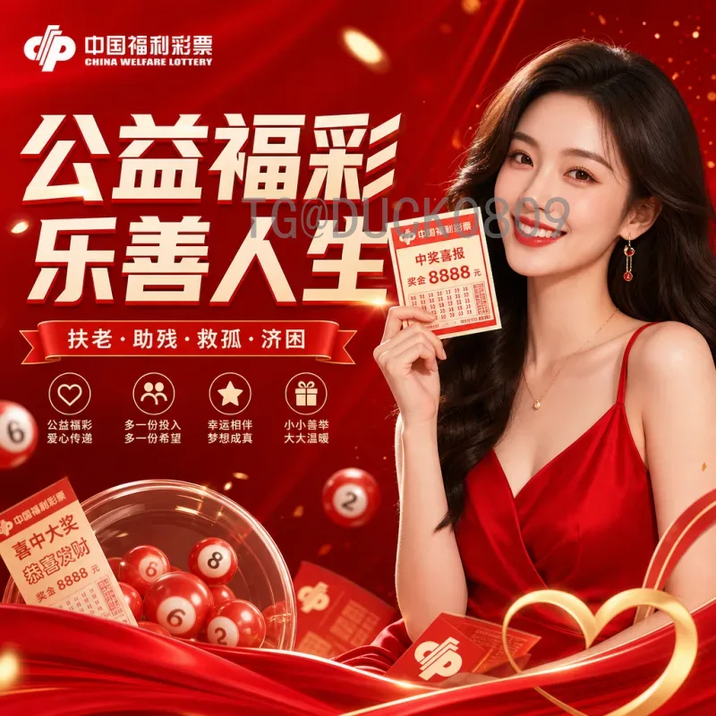 埃及出线形势全面分析：非洲雄狮能否突破重围